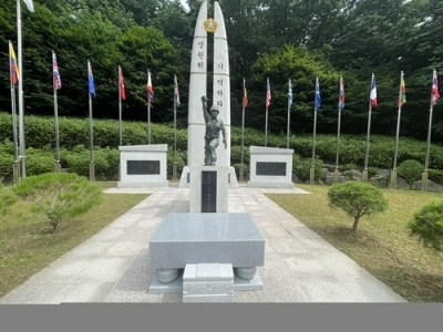 (0703)[복지행정과]남양주시, 6·25 유공자 상 및 무공수훈자 공적비에‘현충 제단’설치…(사진2).jpg