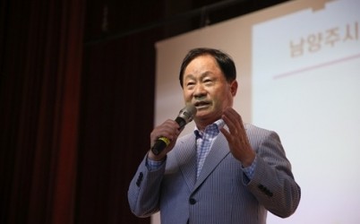 (0706)[미래교육과]남양주시, 2026학년도 대입전략설명회 성료(사진1).JPG width: 100%; height : 150px