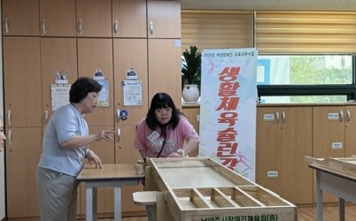 (0709) [장애인복지과] 여성발달장애인 대상 생활체육 슐런(사진1).jpg width: 100%; height : 150px