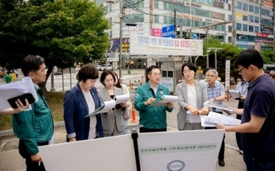 (사진1)남양주시의회 자치행정위원회, 2025년도 공유재산관리계획 수시4차안 심사 대비 현장방문 실시.jpg width: 100%; height : 150px