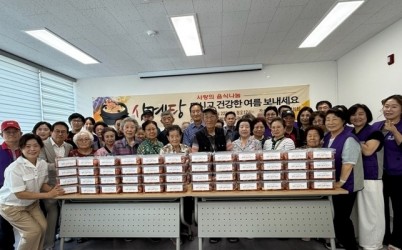 폭염 취약계층에 ‘사랑의 삼계탕’ 나눔…광주시 쌍령동 주민자치회, 복날 맞아 이웃 건강 응원 (1).jpg width: 100%; height : 150px