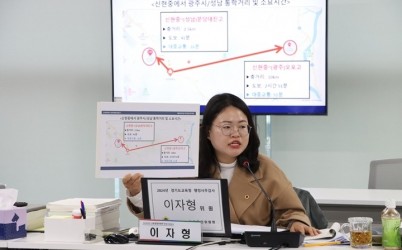 20250728 이자형 경기도의원 신현·능평 지역 중학생-성남2구역 고교배정 성사시켜.jpg width: 100%; height : 150px