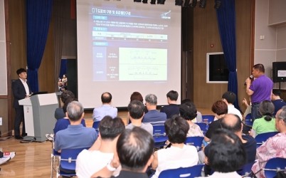 (사진1)7일 한강교량(가칭 선동대교,수석대교) 주민설명회 개최 … 경관·편익시설 반영 요구.jpg width: 100%; height : 150px