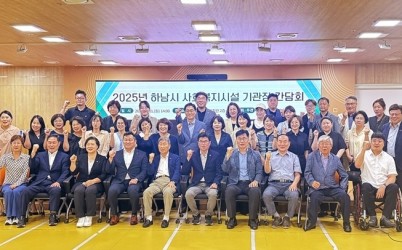 IMG_4102 복사.jpg width: 100%; height : 150px