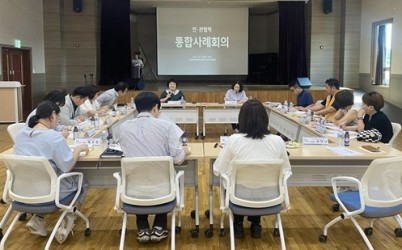 (0813)[진건읍 복지지원과]민관 협력으로 복지사각지대 청년 자립 지원(회의).jpg width: 100%; height : 150px