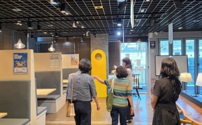 (0813)[청년정책과]이천시, 청년 정책 벤치마킹을 위해 남양주시 청년창업센터 방문(사진2).jpg width: 100%; height : 150px