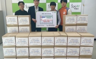 (0814)[복지정책과]남양주시, 한국전력공사 구리지사 후원으로 취약계층 건강한 여름나기 지원(사진).jpg width: 100%; height : 150px