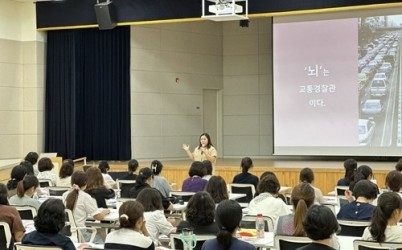 (0902)[보육정책과]남양주시, ‘영유아에듀케어’ 역량강화 교육 성료(사진).jpg width: 100%; height : 150px