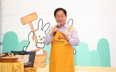 (0918)[복지정책과]남양주시, 후원자와 함께한 ‘함께 빚는 한가위, 나눔의 정(情)’ 행사 성료(사진1).jpg