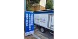 (0915)[지역경제과]남양주시, 추석 맞아 물가안정 캠페인 추진(사진).jpg