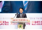 (사진1)남양주시의회, 제29회 노인의 날 기념 행사 참석.jpg