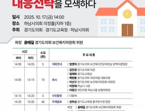 KakaoTalk_20251010_174851254_02 복사.jpg