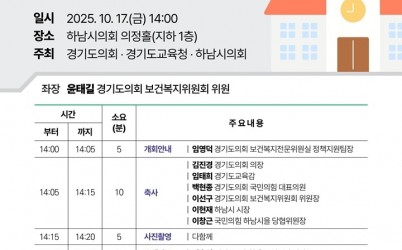 KakaoTalk_20251010_174851254_02 복사.jpg