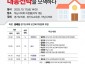 KakaoTalk_20251010_174851254_02 복사.jpg