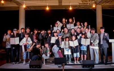 (사진1)남양주시의회, 제7회 남양주시의회 의장기 수상스키웨이크보드대회 개최.jpg