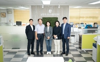 (사진2)남양주시의회 복지환경위원회  남양주시수어통역센터 현장방문 (1).JPG width: 100%; height : 150px