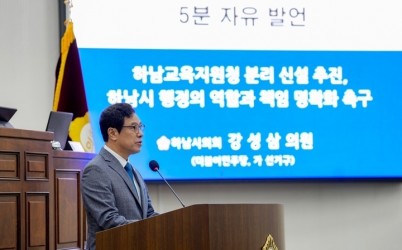 [사진자료]2.jpg width: 100%; height : 150px