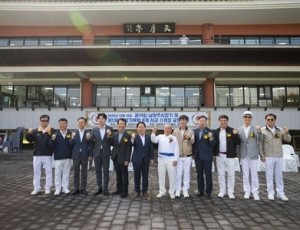 (1020)[체육과]제19회 남양주시장기 체육 대회 4개 종목 성료(궁도대회2).jpg