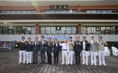 (1020)[체육과]제19회 남양주시장기 체육 대회 4개 종목 성료(궁도대회2).jpg