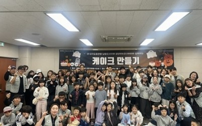 (1020)[행정지원과]한국자유총연맹 남양주시 청년협의회, 청소년 선도활동 실시(사진 초상권 동의완료).jpg width: 100%; height : 150px