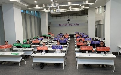 광주시, ‘2025년 제2회 우수기업 제품설명회’ 개최.jpg width: 100%; height : 150px