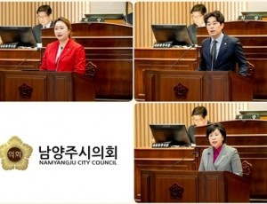 남양주시의회, 시정질문 통해 시정 주요 현안 대책마련 주문(사진2).jpg