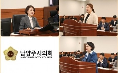 (사진1)남양주시의회 복지환경위원회, 제315회 임시회 의원발의 조례안 심사.jpg