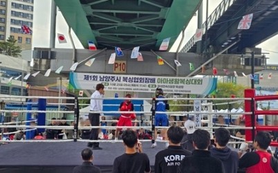 (1027)[체육과]국학기공부터 복싱까지…남양주시, 생활체육으로 하나 되다(생활복싱 대회).jpg