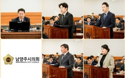 (사진1) 남양주시의회 도시교통위원회, 제315회 임시회 의원발의 조례안 심사.jpg