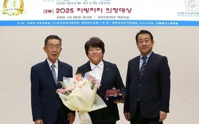 KakaoTalk_20251029_095749444 (1).jpg