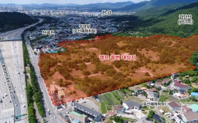 (사진)이현재 하남시장 