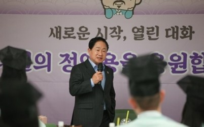 (1031)[인사과]정약용의 도시 남양주, 다산 정신을 잇는 신규공직자 교육 성료(격려말씀을 전하는 주광덕 시장).jpg