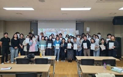 (1104)[복지정책과]남양주시복지재단, 사회복지 종사자 대상 실무 중심 역량강화교육 운영(사진1).jpg
