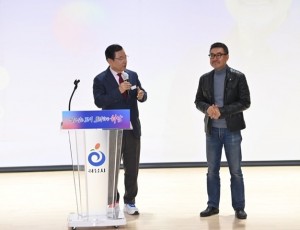 (사진1)하남시, 11월 월례회의 개최…AI 미래도시로 하남의 새로운 도약 준비.jpg