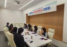 (1107)[지역경제과]남양주시, 우선구매 시스템 구축을 위한 구매 관련 부서 간담회 개최... 지역상품 우선구매 실천 확대(사진).jpg