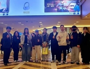 (1110)[여성아동과]남양주시 자립준비청년·아동 대상 뮤지컬 관람…연말 따뜻한 문화 나눔(사진).jpg