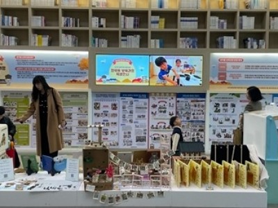 (1111)[보육정책과]남양주시,‘정약용 보육과정 특별전시’운영 (사진1).jpg