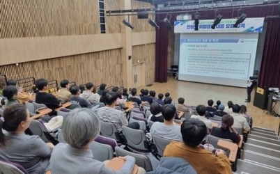 (1111)[민원담당관]남양주시, 공직자 대상 ‘민원인 위법행위 대응 요령 교육’ 실시(사진).jpg width: 100%; height : 150px