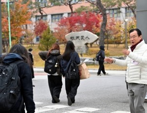 (사진1)이현재 하남시장, 수능 현장 