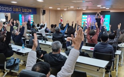 (사진)협력으로 키운 건강...하남시보건소， 장애인 대상 ‘근감소증 예방 교육’ 성료.jpg