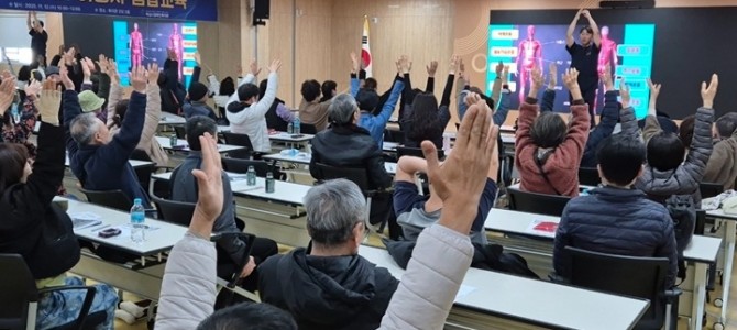 협력으로 키운 건강...하남시보건소, 장애…