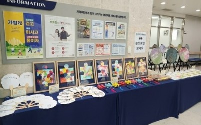 (1113)[풍양보건소 건강증진과]남양주시, 2025 문화로 치유 지원사업 ‘마음치유, 봄처럼’ 마무리(2.전시회.jpg