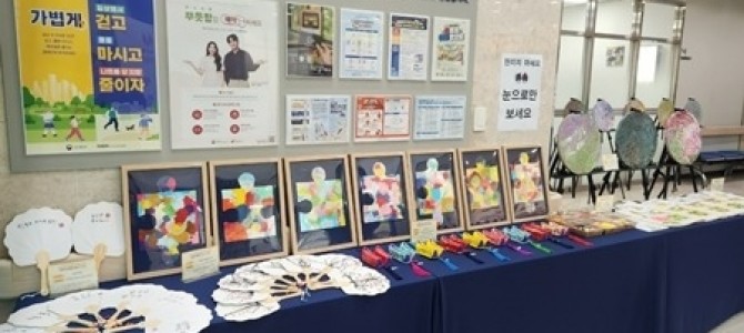 예술로 기억을 잇다…남양주시, 2025 문…