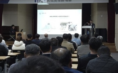 (1113)[사업운영과]남양주시 상하수도관리센터, 현장 안전관리 강화 위해 특별안전교육 실시(사진).jpg