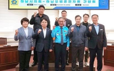 image01 복사.jpg width: 100%; height : 150px