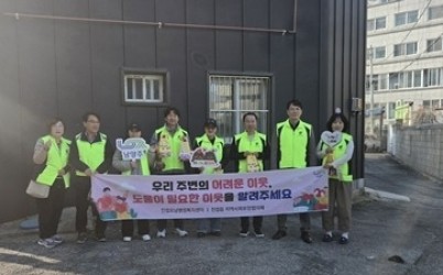 (1114)[진접읍 복지지원과]진접읍 지역사회보장협의체, 복지사각지대 발굴 위한 캠페인 진행(사진).jpg