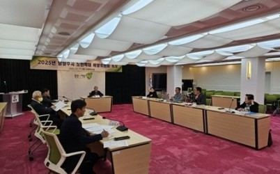 (1118)[노인복지과]남양주시, 노인학대 예방위원회 출범(사진).jpg width: 100%; height : 150px