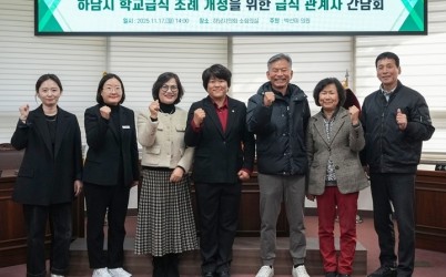 KakaoTalk_20251118_170044205_02.jpg width: 100%; height : 150px