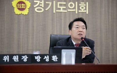 251121 경기도의회 방성환 위원장, “경기도 농정예산 삭감, 재정 탓 아니다… ‘국비 중심 편성’이 자체 농정 무너뜨렸다”(1).jpg width: 100%; height : 150px