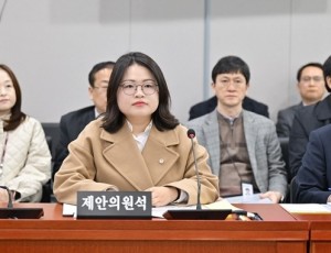 이자형 의원, ‘체계적 학교 화재 예방 및 소방시설 관리’ 기반 마련.jpg